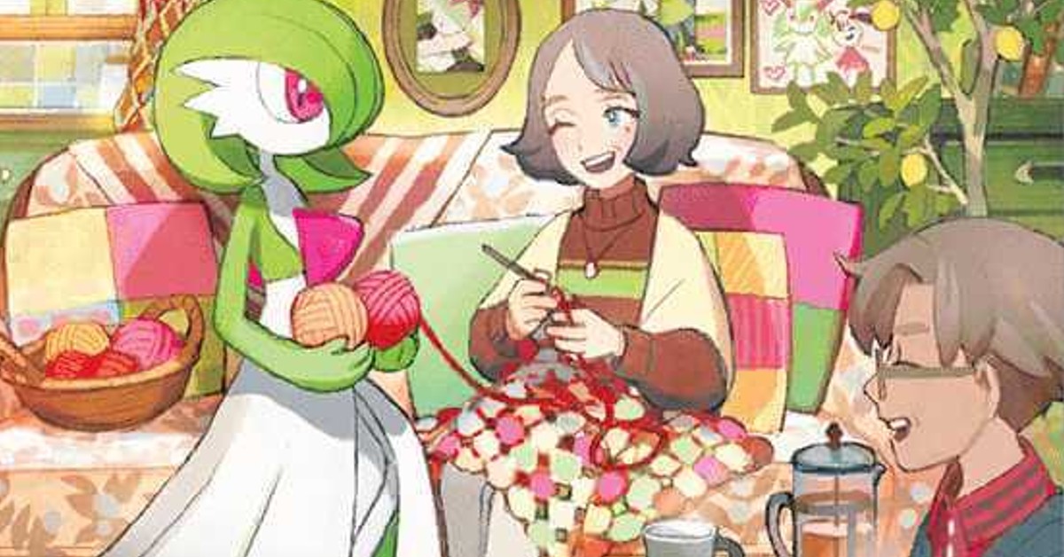 Darren Chien | Embracing The Psychic Powers of Gardevoir ex